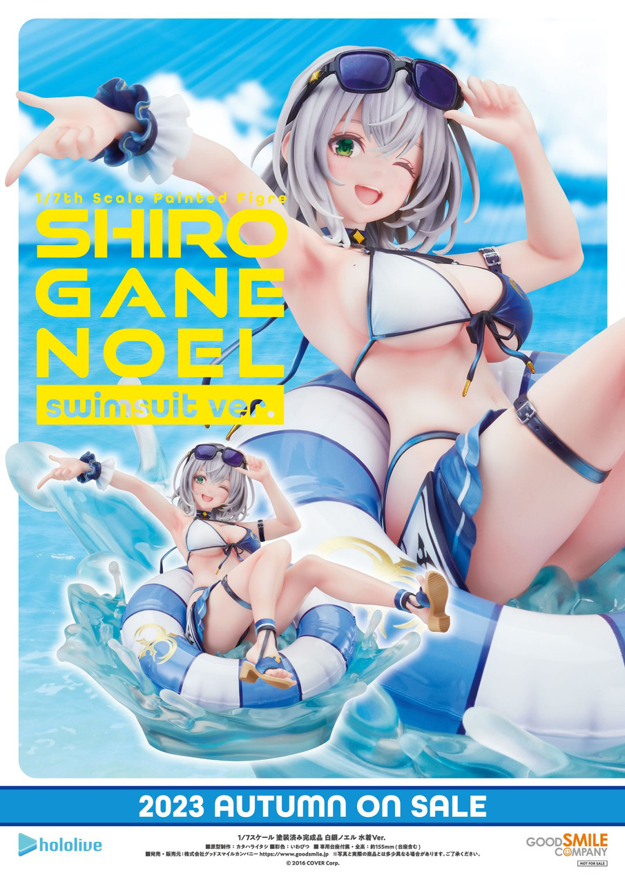 Shirogane Noel: Swimsuit Ver. 1/7 Figure (hololive production)
