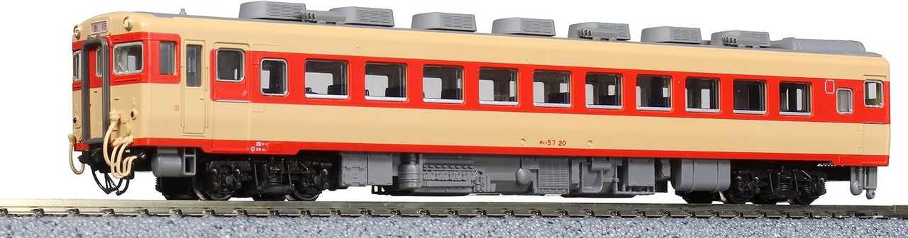 10-1804 Series KIHA 58 Express 'Tosa' 5 Cars Set (N scale)