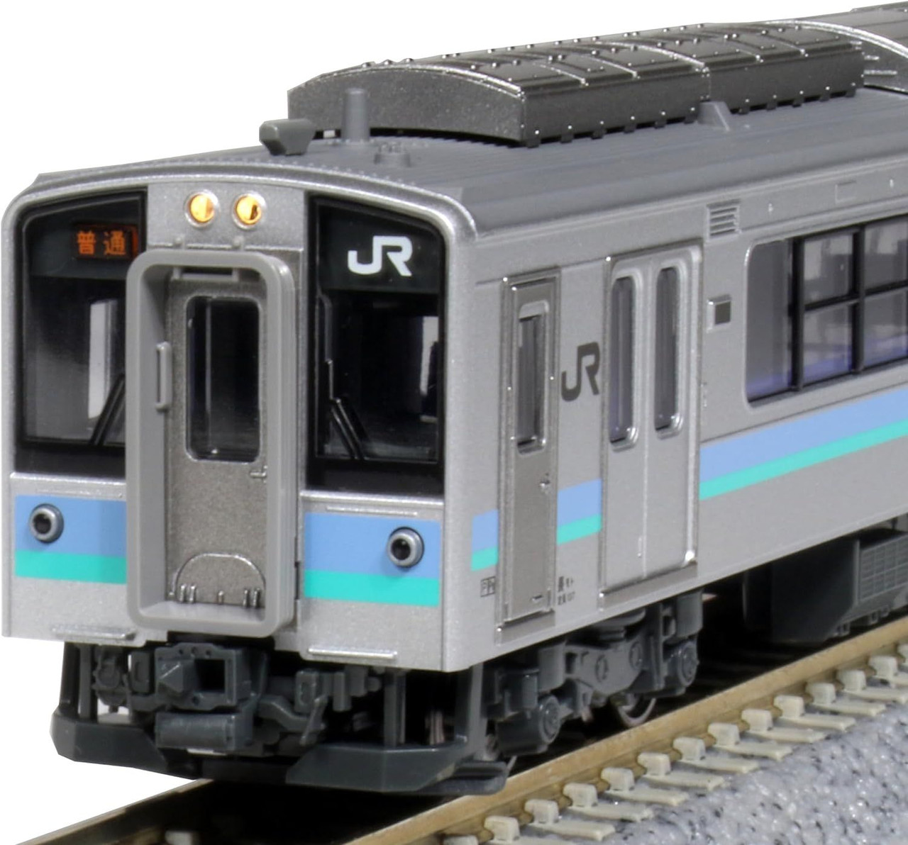 KATO N Gauge Série 227-1000 SR – Set De 2 Voitures, Train Modèle Ferroviaire Japonais Authentique 10-1905