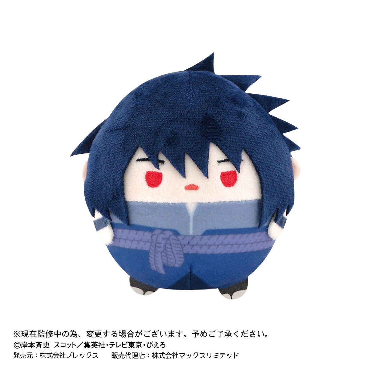 Fuuto Tantei (Fuuto PI) Merch Page 3  Buy from Goods Republic - Online  Store for Official Japanese Merchandise, Featuring Plush