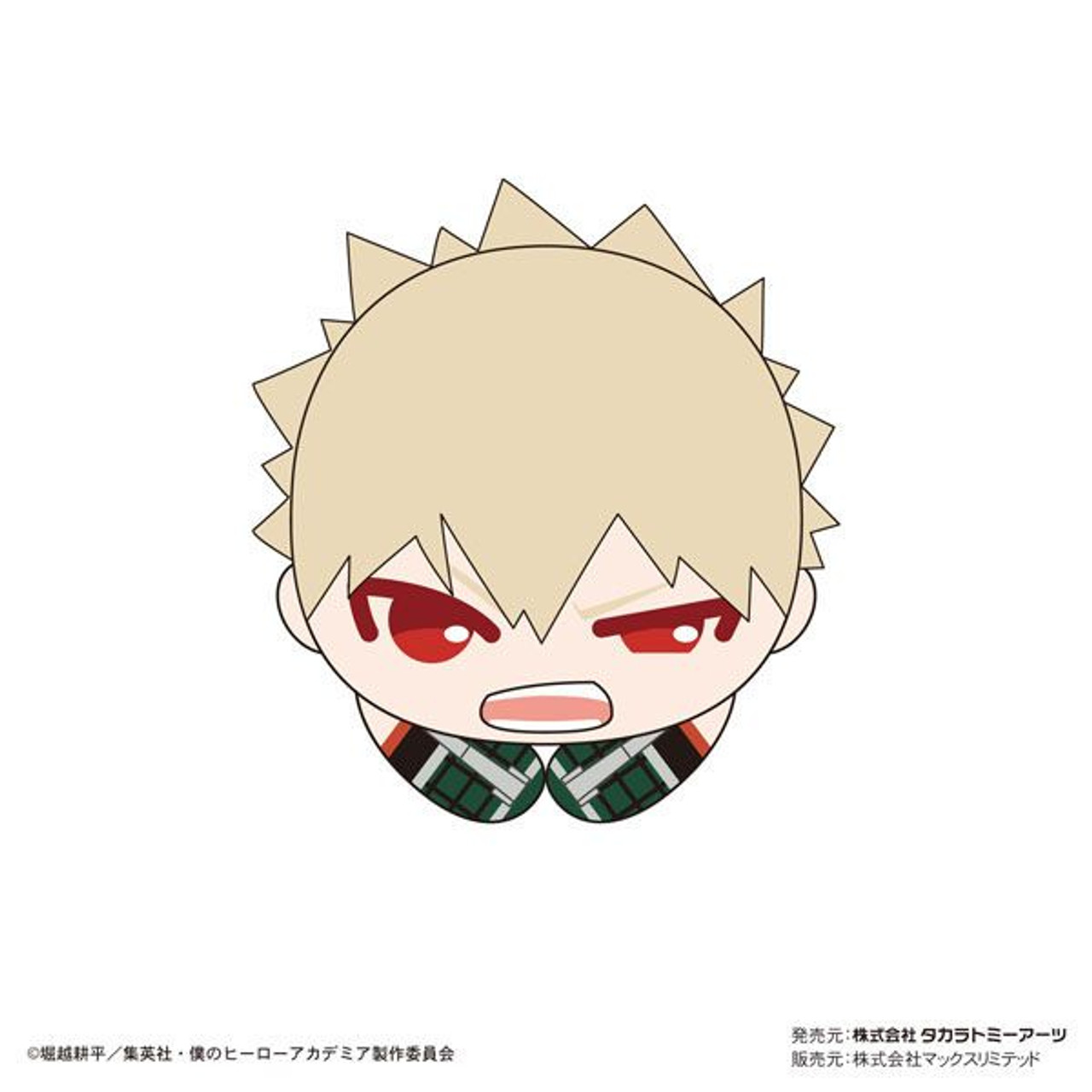 [My Hero Academia] Character Badge Collection Chibi Chara A (Set of 8)  (Anime Toy) - HobbySearch Anime Goods Store