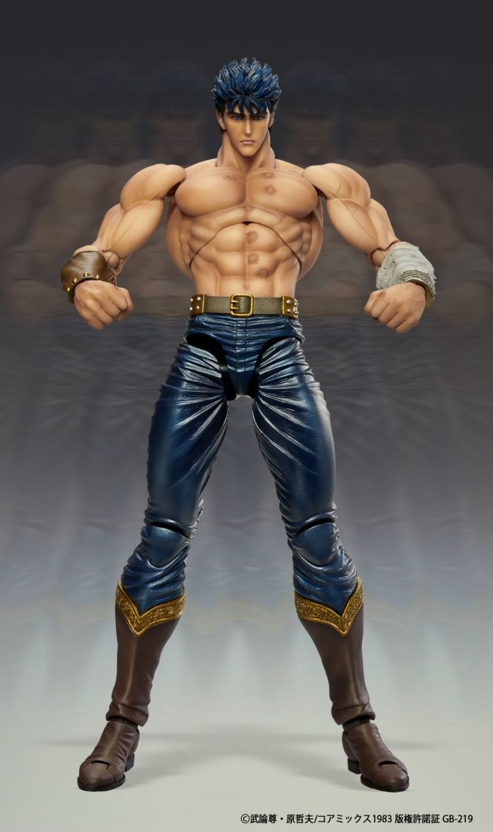 Super Action Statue Kenshiro Muso-Tensei Ver. Figure (Fist of the