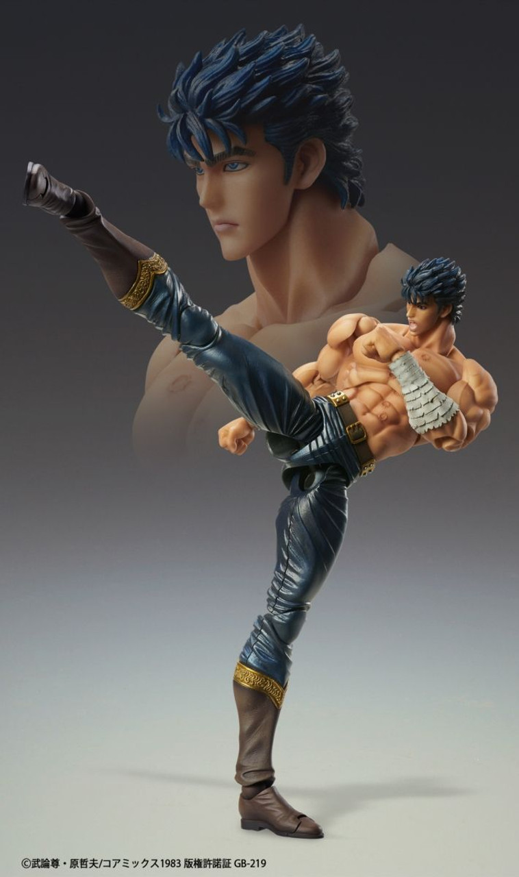 Super Action Statue Kenshiro Muso-Tensei Ver. Figure (Fist