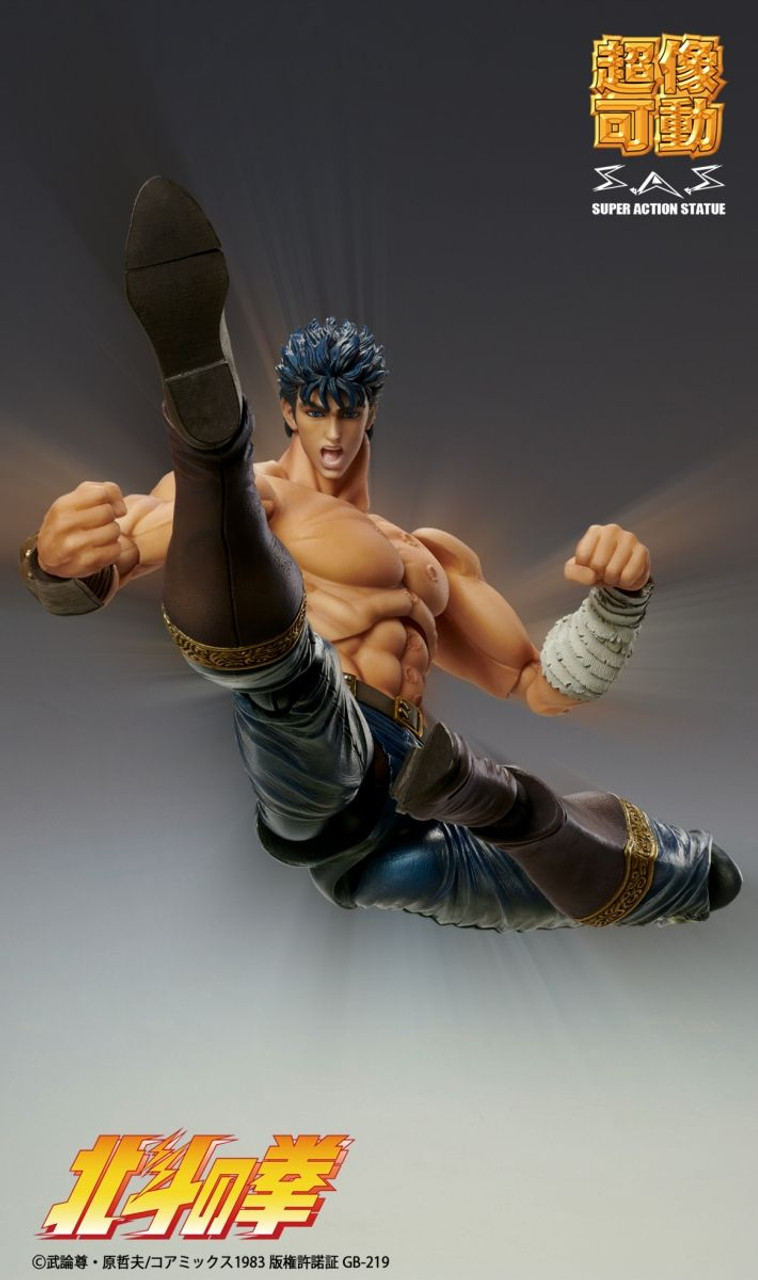 Super Action Statue Kenshiro Muso-Tensei Ver. Figure (Fist
