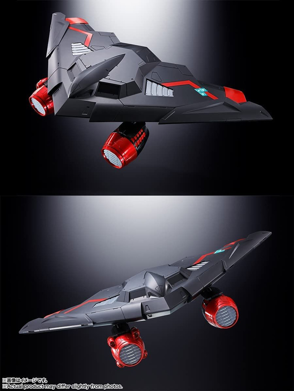 Soul of Chogokin GX-104 GaoFighGar Figure (The King of