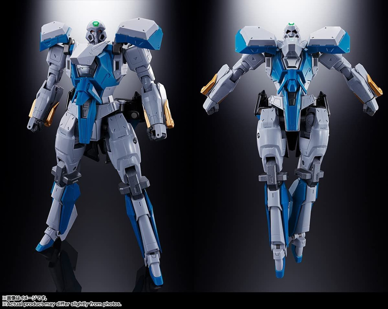 Soul of Chogokin GX-104 GaoFighGar Figure (The King of
