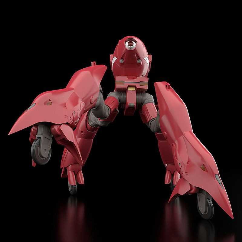 MODEROID Crab-Man High Leg TYPE97 TFV-EX 1/60 Plastic Model (Mobile ...