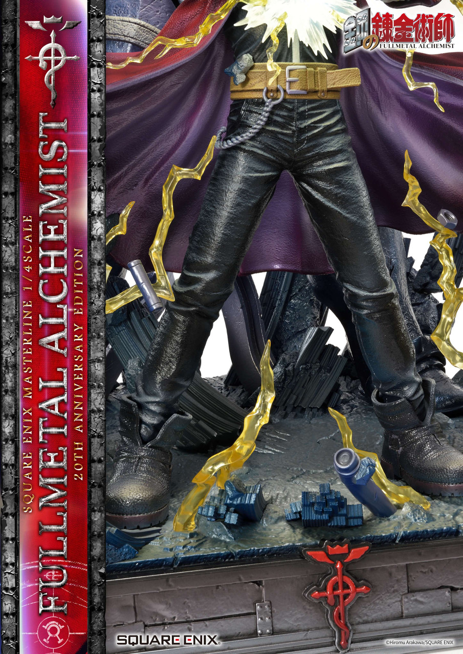 SQUARE ENIX Masterline Edward Elric & Alphonse Elric 20th
