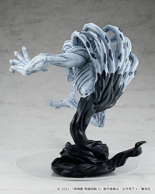 Good Smile Company POP UP PARADE Special Grade Vengeful Cursed