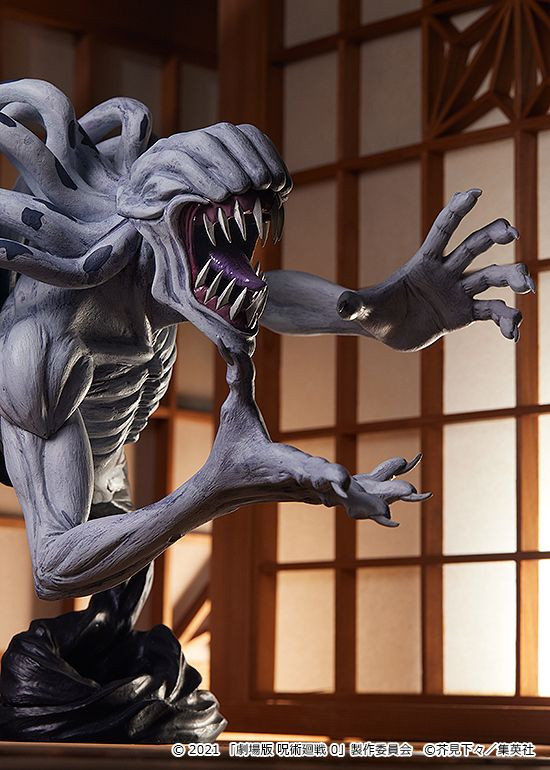 Good Smile Company POP UP PARADE Special Grade Vengeful Cursed