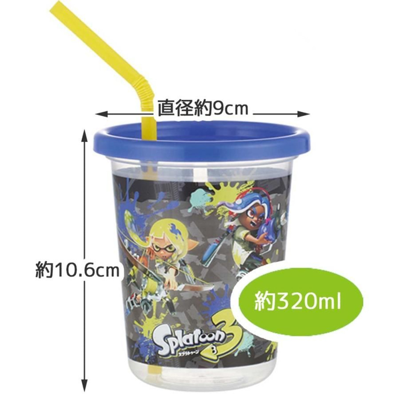 Skater Super Mario 23 Straw Tumbler Set of 3 - Plaza Japan