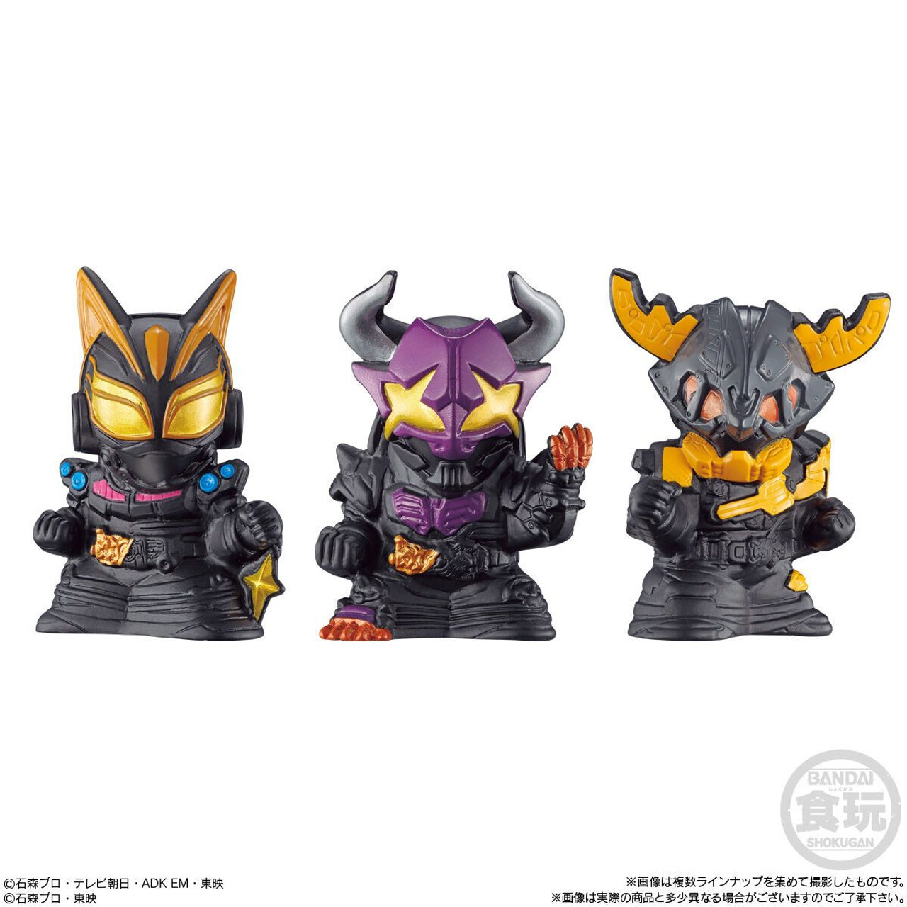 Bandai Candy Kamen Rider Kids Geats & Den-O 14pcs Box