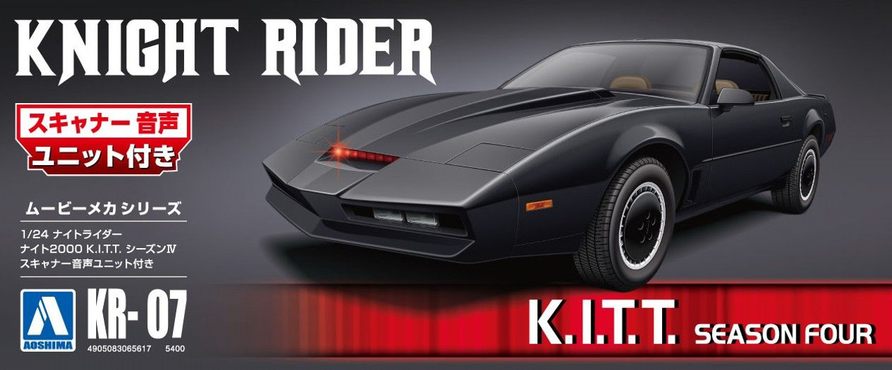 1/24 Knight Rider K.I.T.T Knight 2000 Season 4 w/Sound Mechanic 