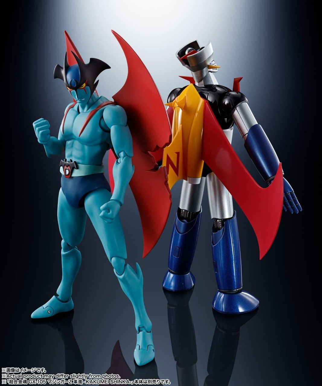 Bandai S.H.Figuarts Devilman D.C. 50th Anniversary Ver. Figure