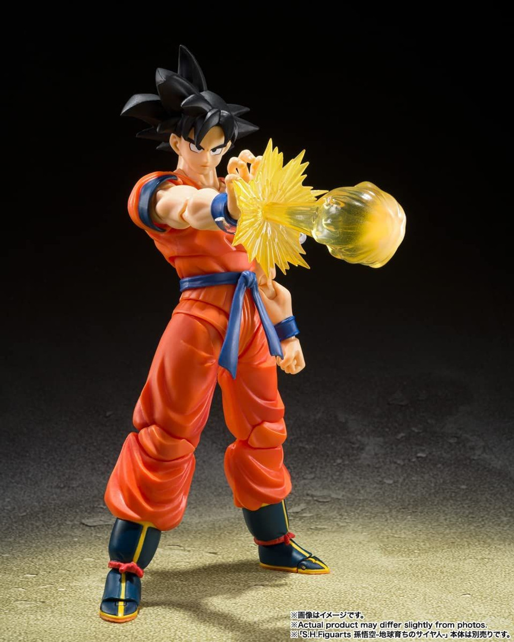 SH Figuarts SROE Goku effect piece set dropping July for 35$ preorders open  March 1st : r/SHFiguarts