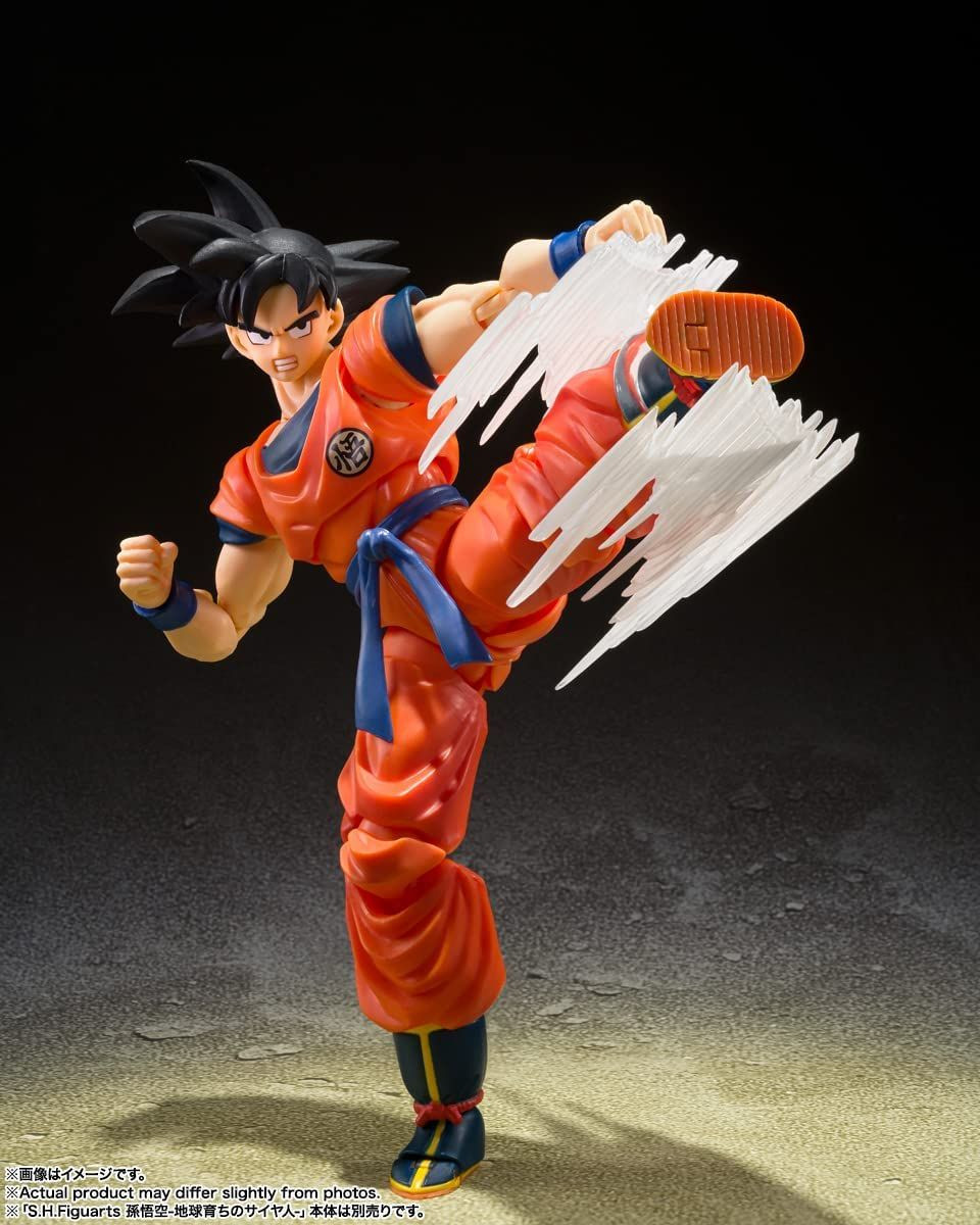 S.H.Figuarts Effect Part Set Son Goku (Dragon Ball Z)