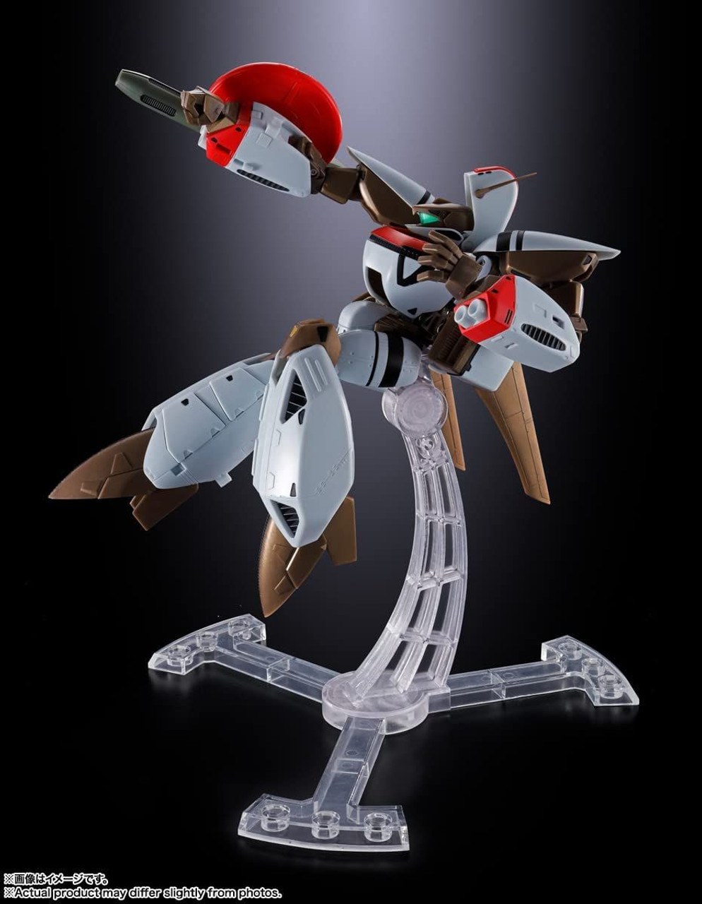 HI-METAL R Orguss Figure (Super Dimension Century Orguss)