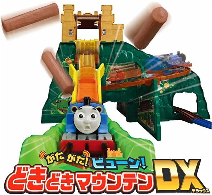 Pla-Rail Thomas & Friends Doki Doki Mountain Set Train Toy