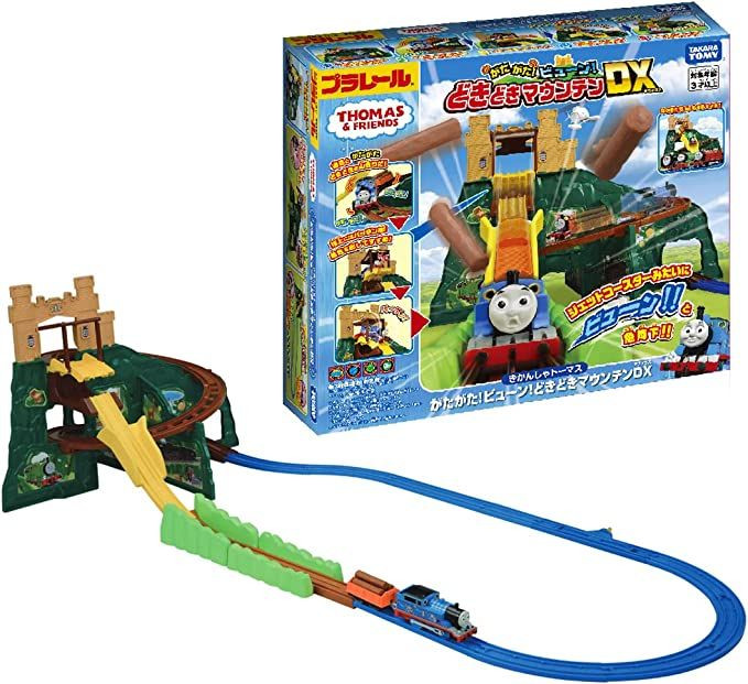 Pla-Rail Thomas & Friends Doki Doki Mountain Set Train Toy