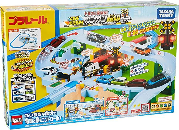 Pla-rail Let's play with Tomica! Kankan Railway Crossing Set