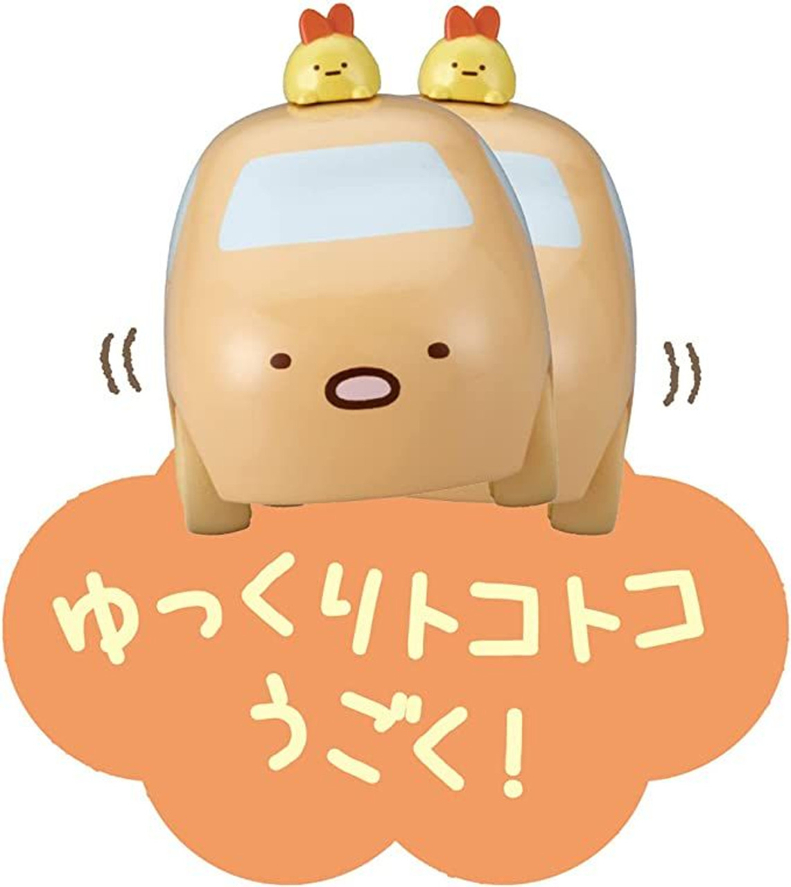 tsukamaroクッキー クッキー缶（Small） – GIFT SEIJO