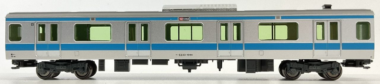 Kato 10-1828 Series E233-1000 Keihin-Tohoku Line 4 Cars Add-on Set A (N  scale)