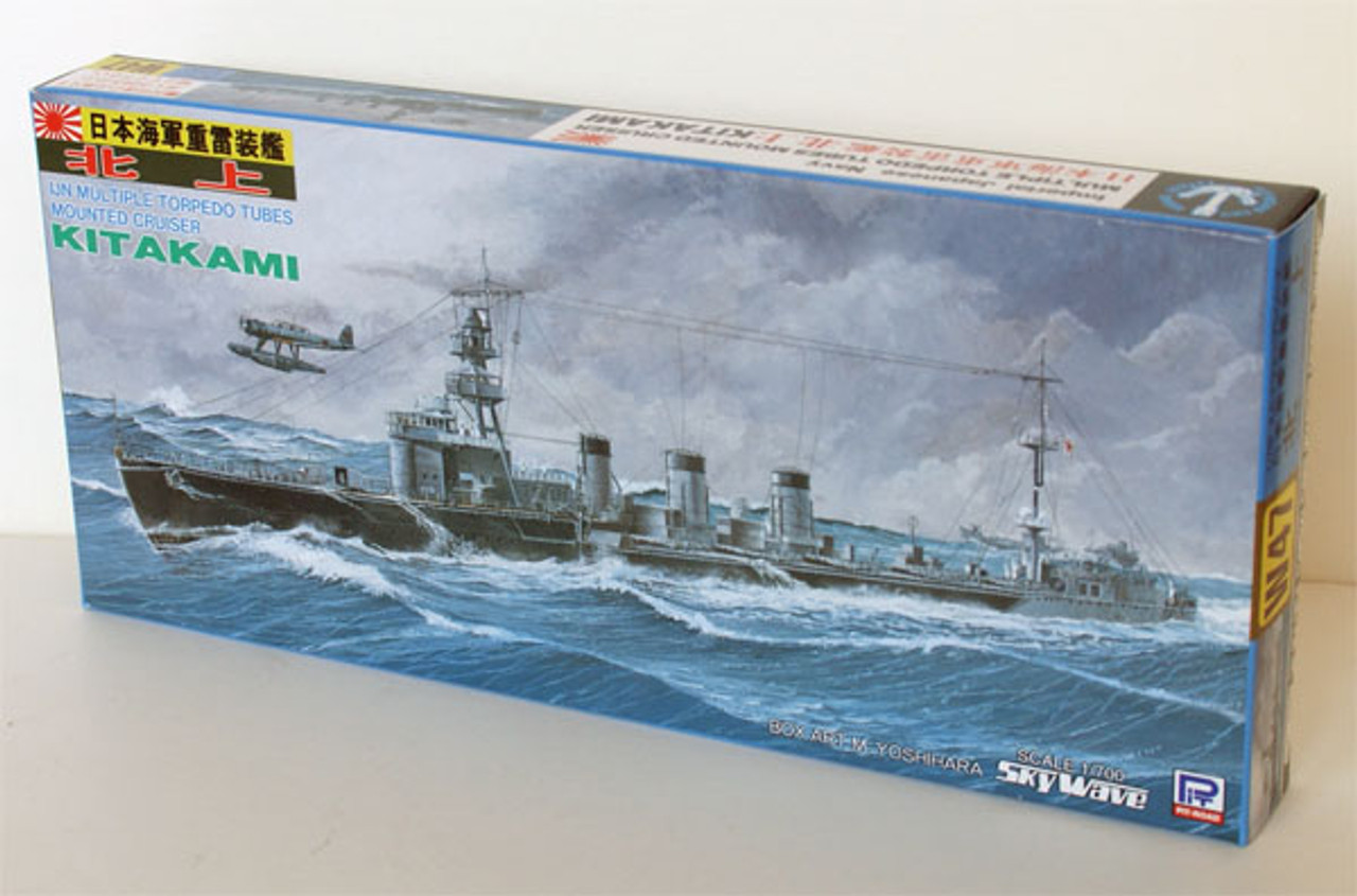 Pit-Road Skywave W-47 IJN Torpedo Cruiser KitAKAMI 1/700 Scale Kit