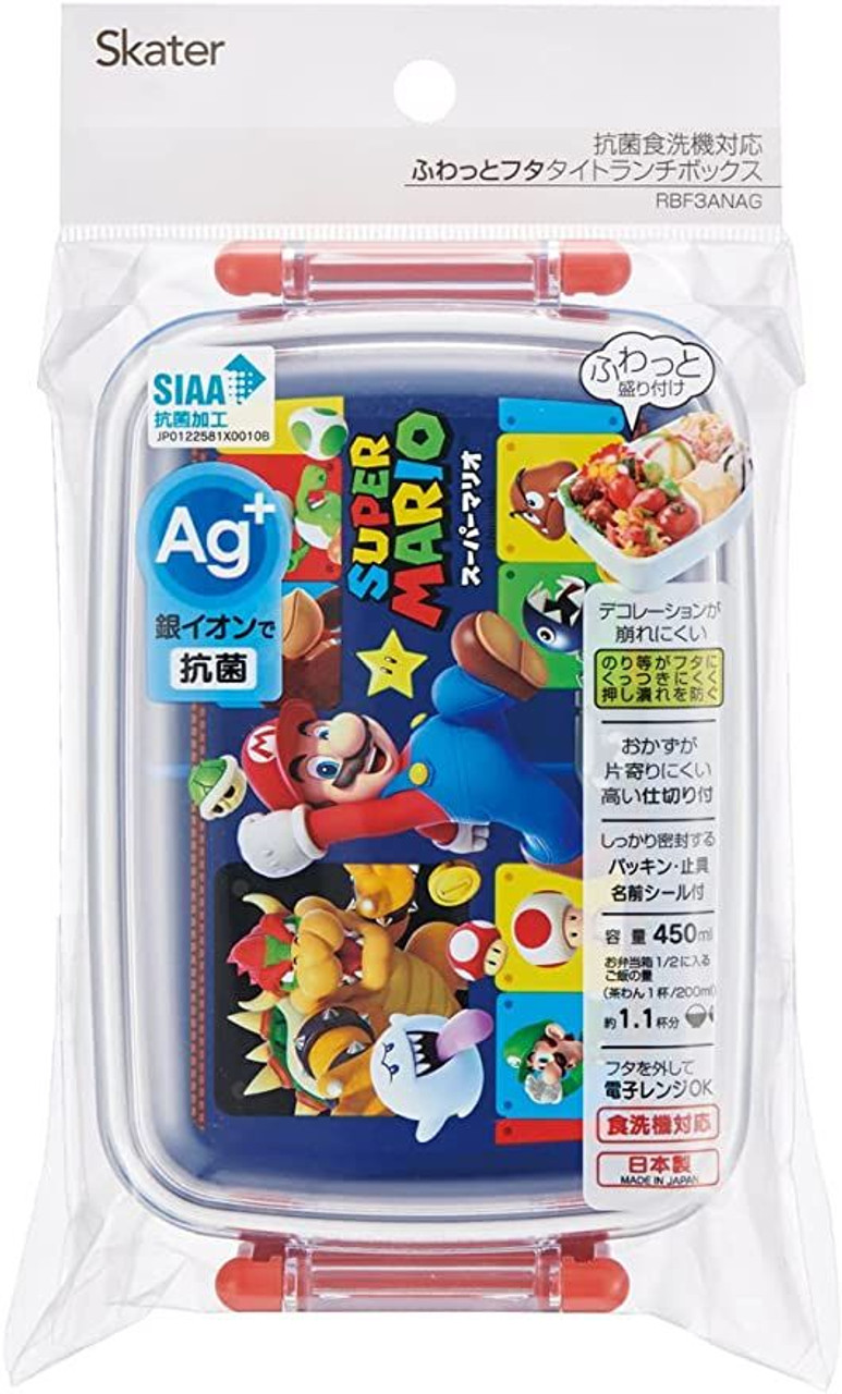 Skater Antibacterial Lunch Box For Children 360Ml Super Mario Boys Mad