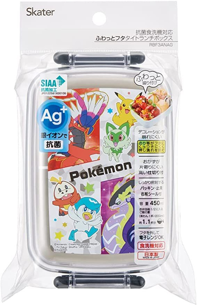 SKATER Pokemon Pikachu Lunch Box 450Ml