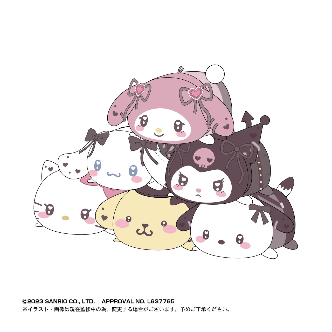 Sanrio Characters Potekoro Mascot Plush Toy Vol.4 6pcs Complete Box
