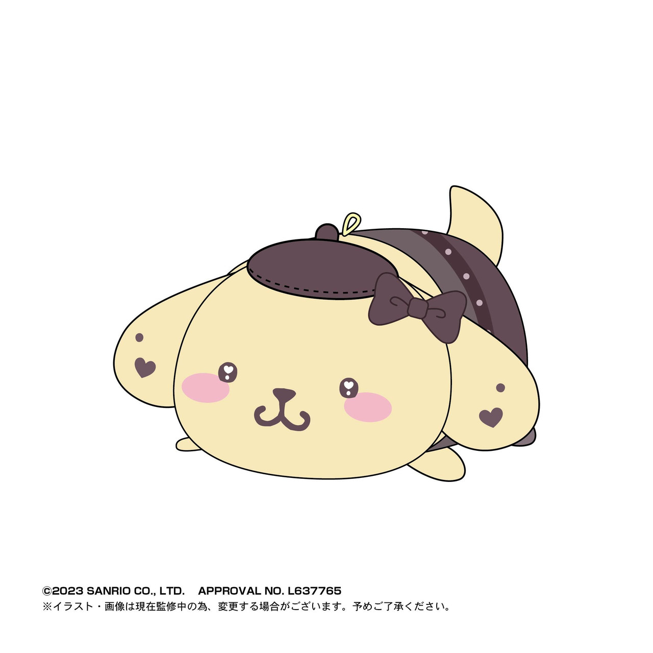 Sanrio Characters Potekoro Vol. 01 Max Limited 3-Inch Plush Doll –  Simplytoyz