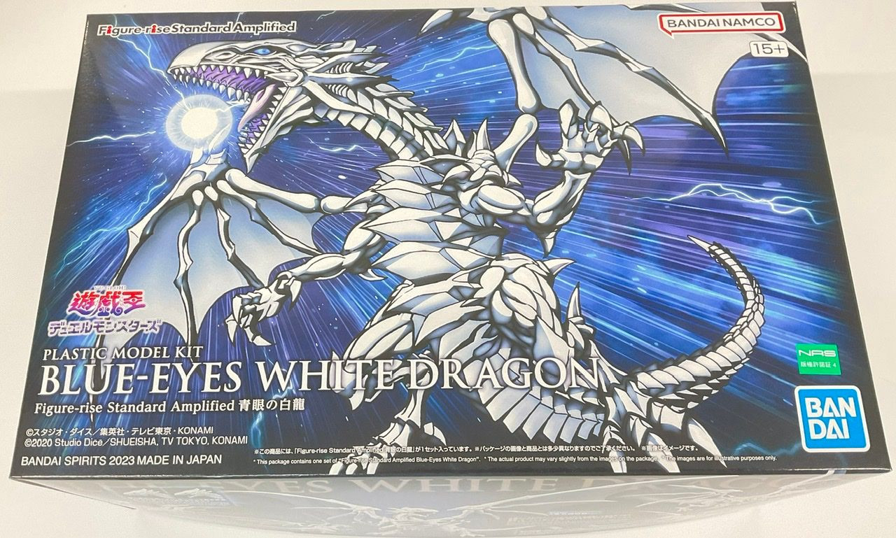 It's Time To Duel!  BANDAI YU-GI-OH BLUE EYES WHITE DRAGON PLASTIC MODEL  KIT 