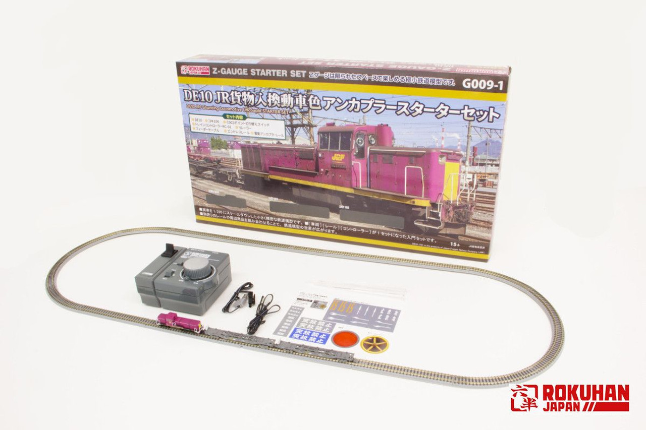 G009-1 DE10 JR Freight Shunting Color Uncoupler Starter Set (Z Scale)