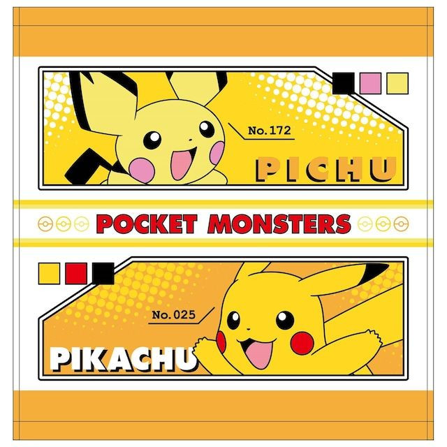 Poka Poka Pikachu ハンドタオル 4550239046257_8f070b63ede14dbc