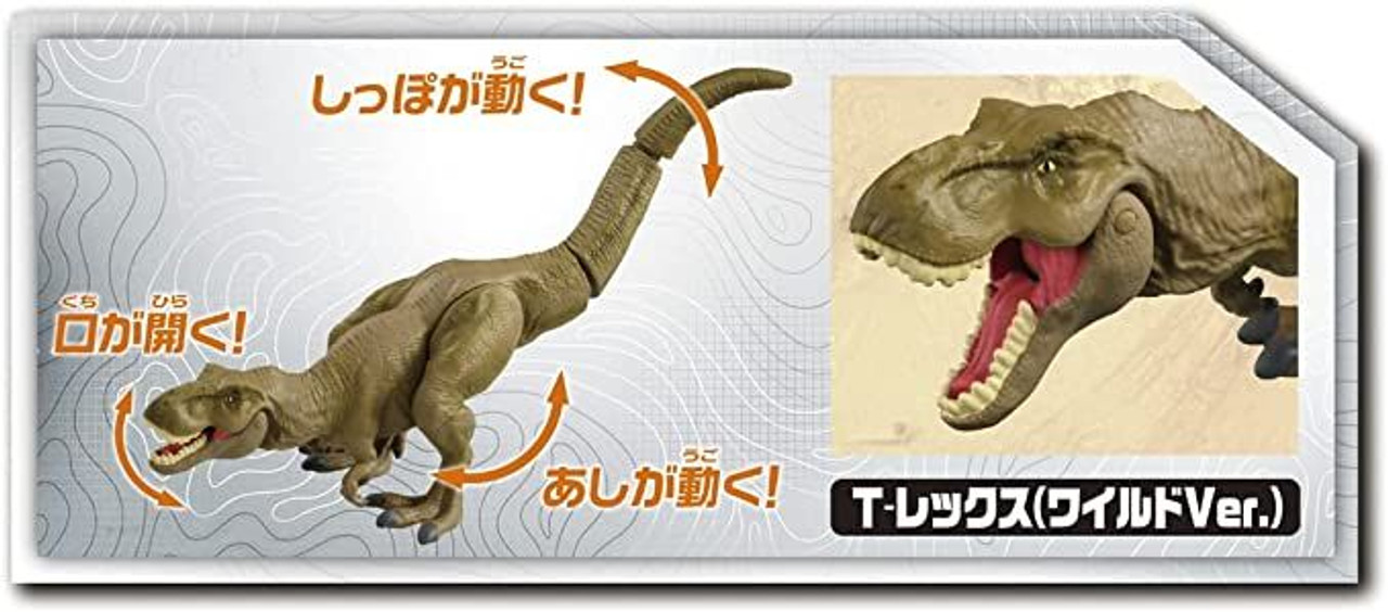 YU+KI (JURASSIC) 会場限定『Arigato』 YU+KI (JURASSIC) 会場限定『Arigato』 ○ Best of the Super
