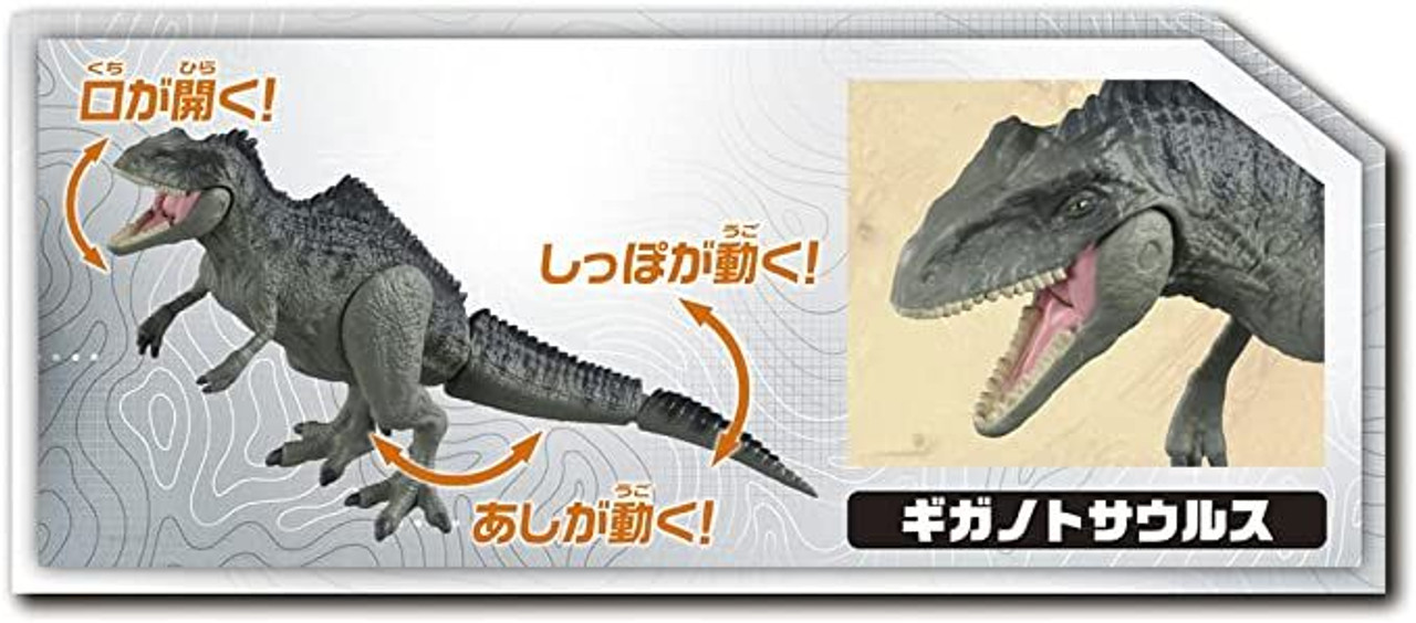 Ania Jurassic World a Fierce Battle Set of New Dinosaurs