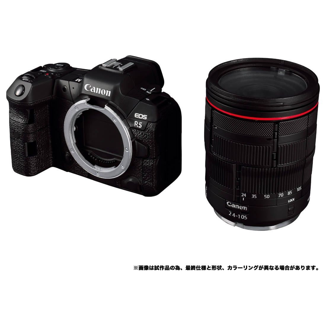 Takara Tomy Nemesis Prime R5 Figure (Canon/Transformers)