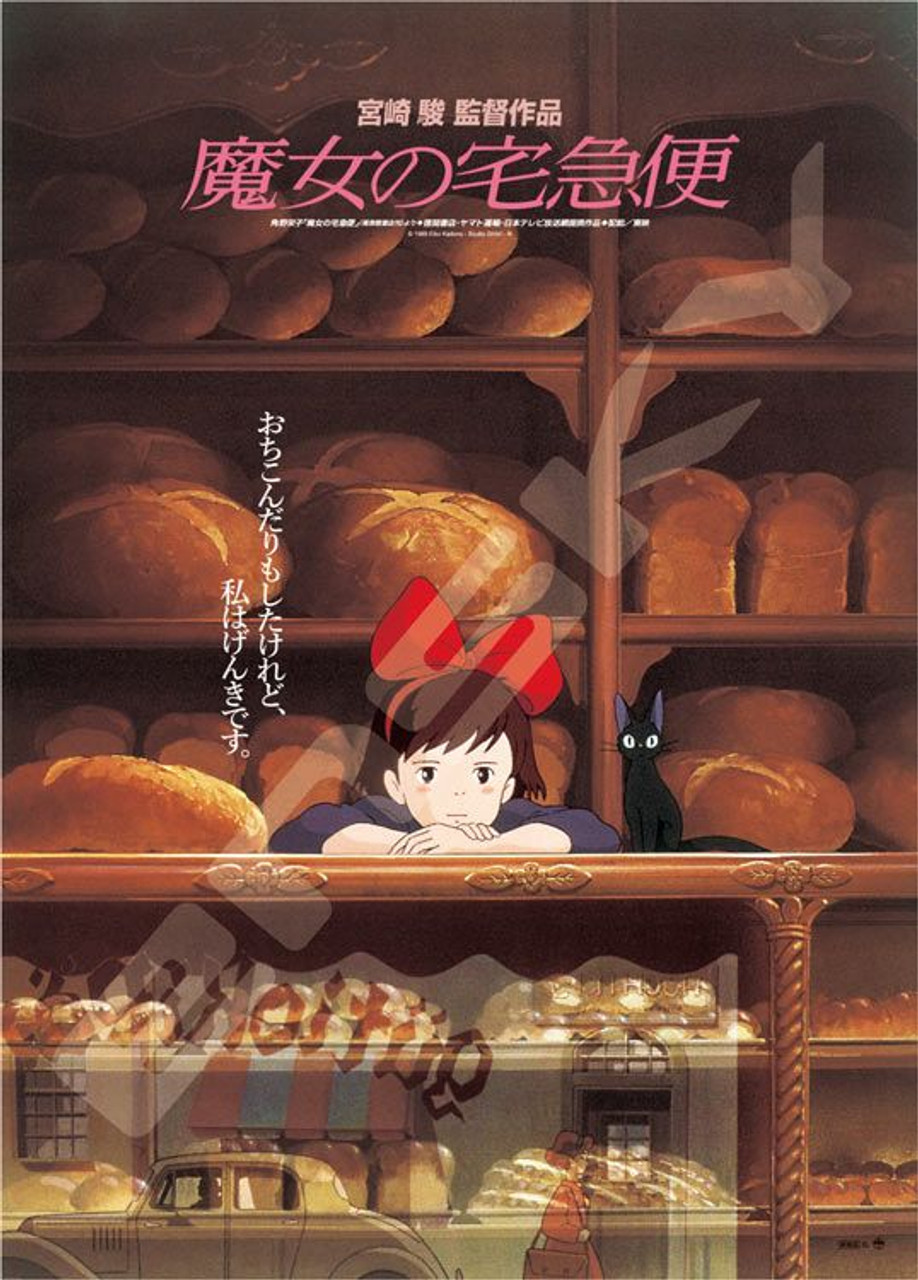 アニメ Cafe kichiyoi Special Box <1> アニメ Cafe kichiyoi Special Box <1> Cafe Kichiyoi Special