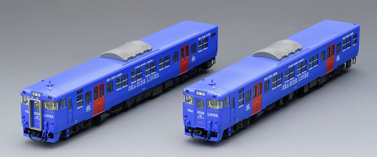 98123 JR Type KIHA66/67 Diesel Car (Seaside Liner) 2 Cars Set (N