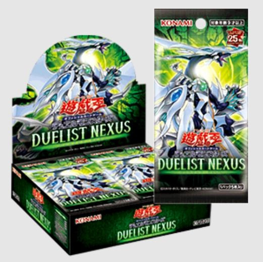 duelist nexus booster box Yu-Gi-Oh Duelist Nexus Booster 12-Box Case