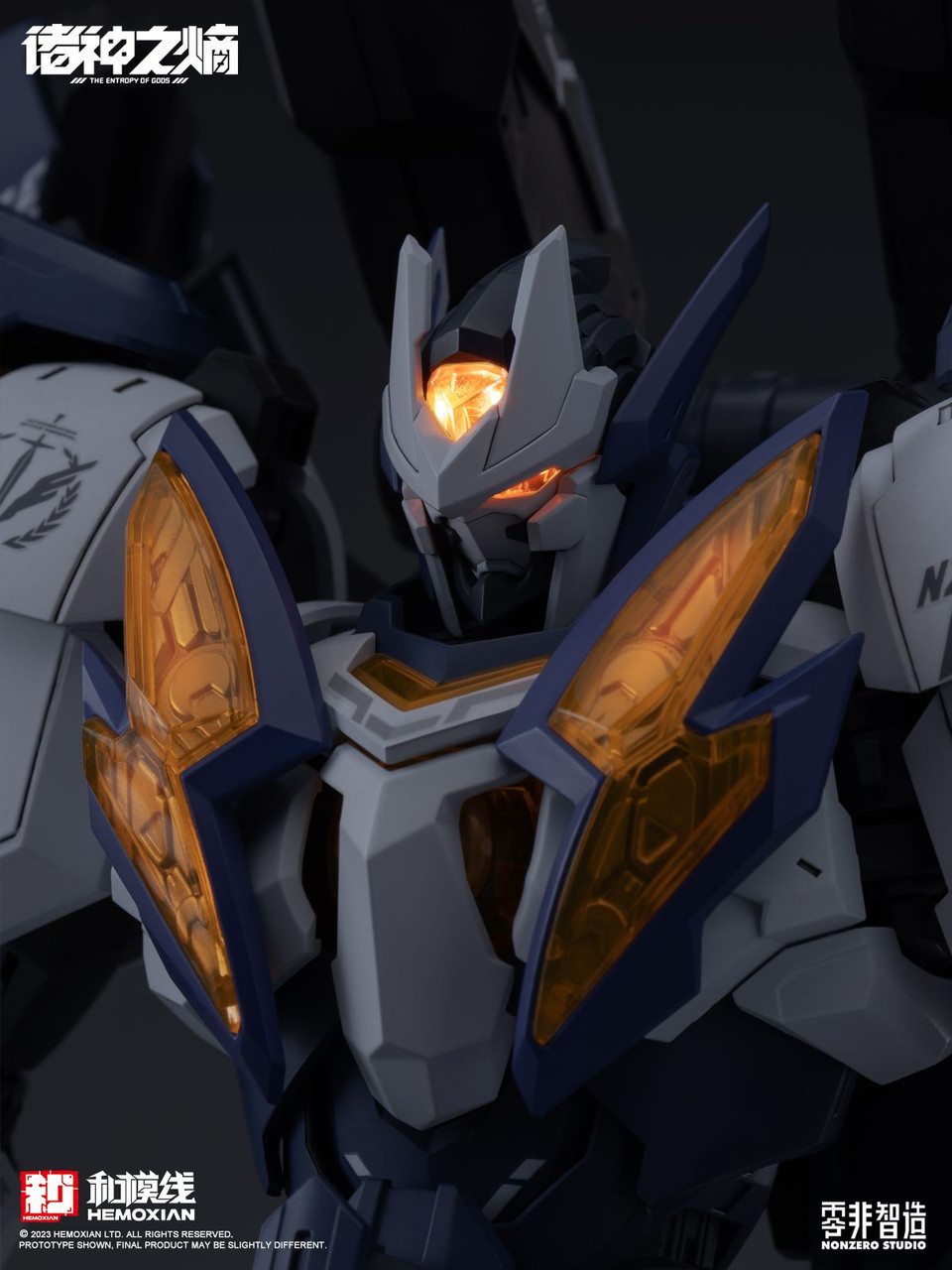 1/100 NONZERO SERIES - THE ENTROPY OF TITANS Vol.1 Raijin