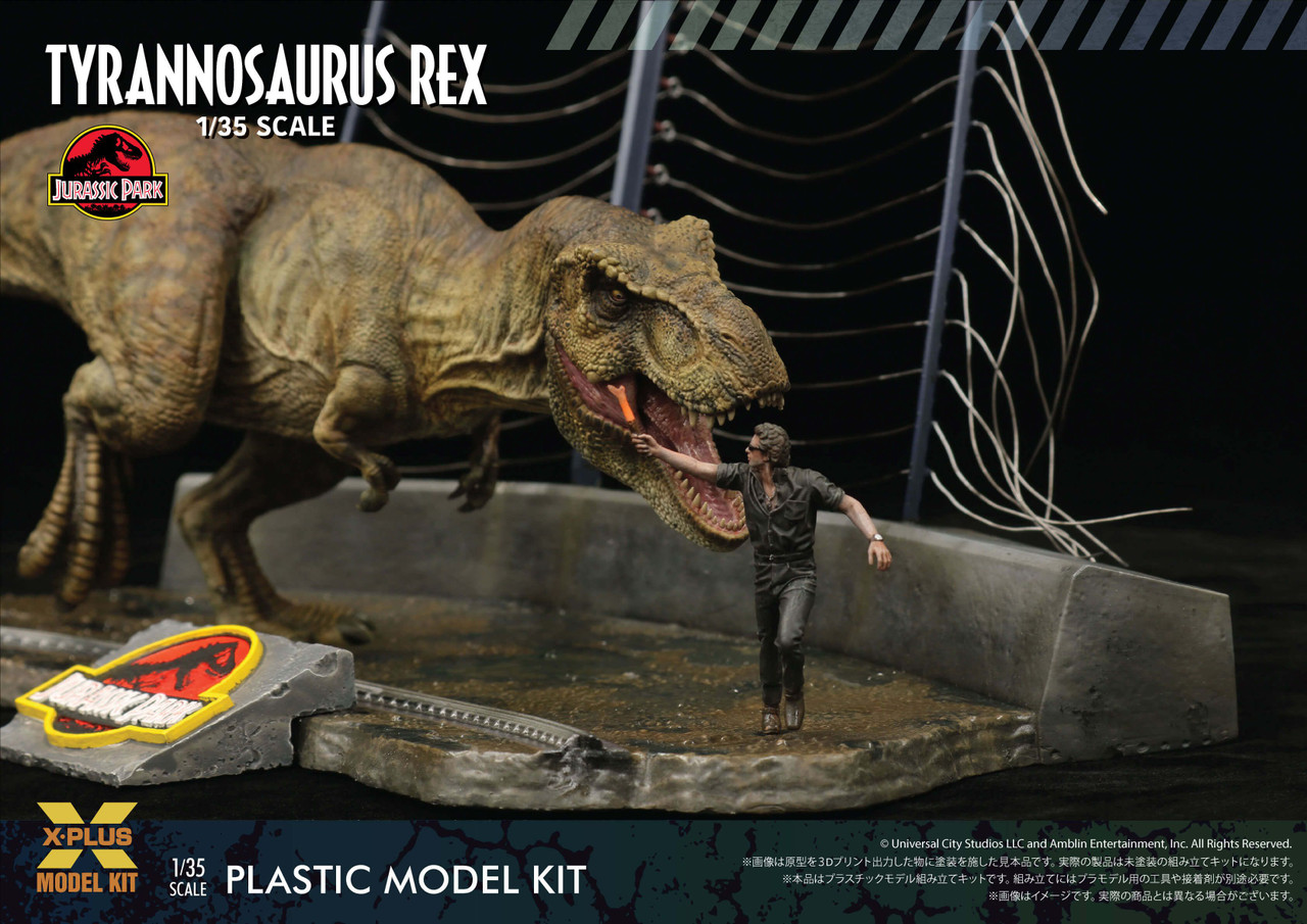 1/35 Jurassic Park Tyrannosaurus Rex Plastic Model