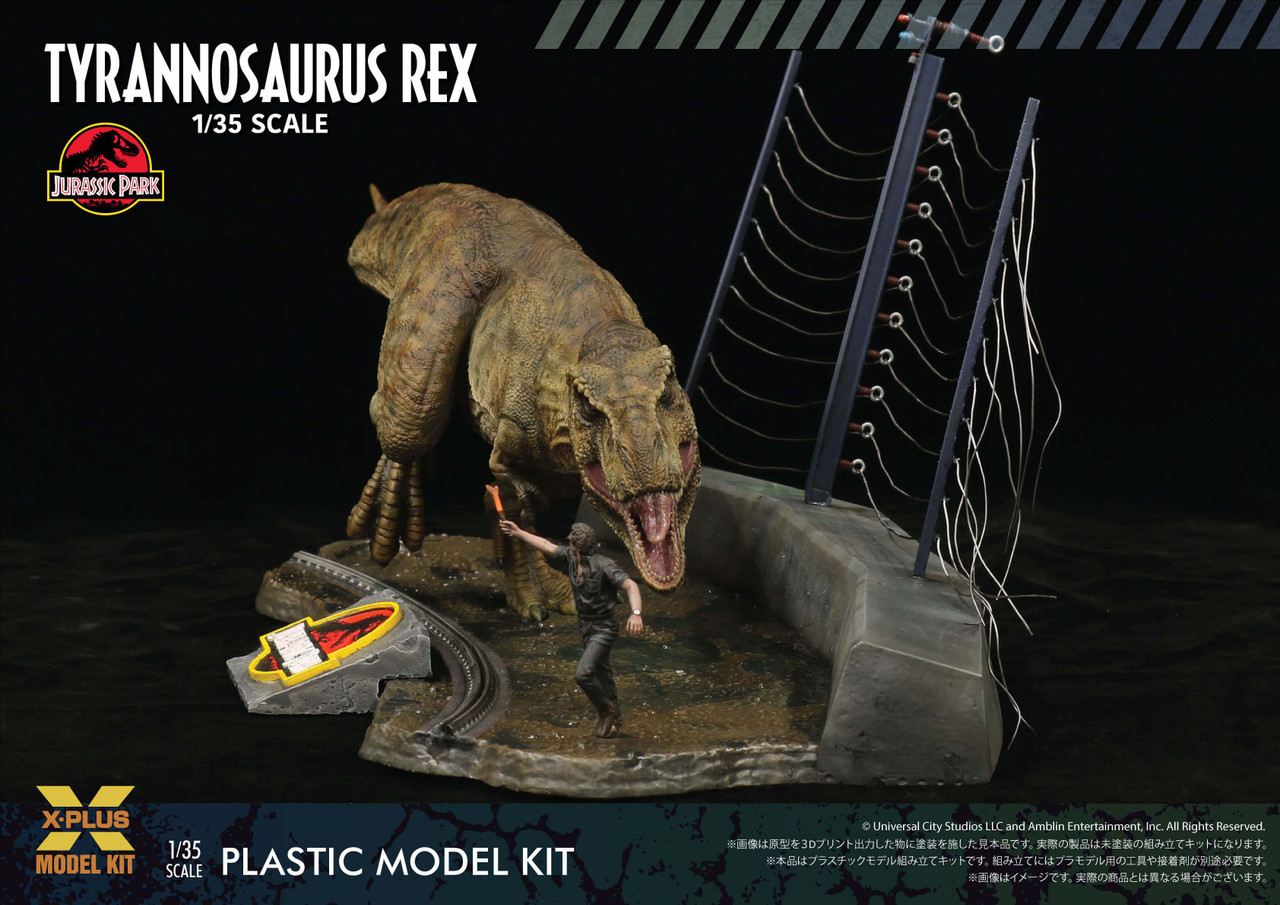 1/35 Jurassic Park Tyrannosaurus Rex Plastic Model