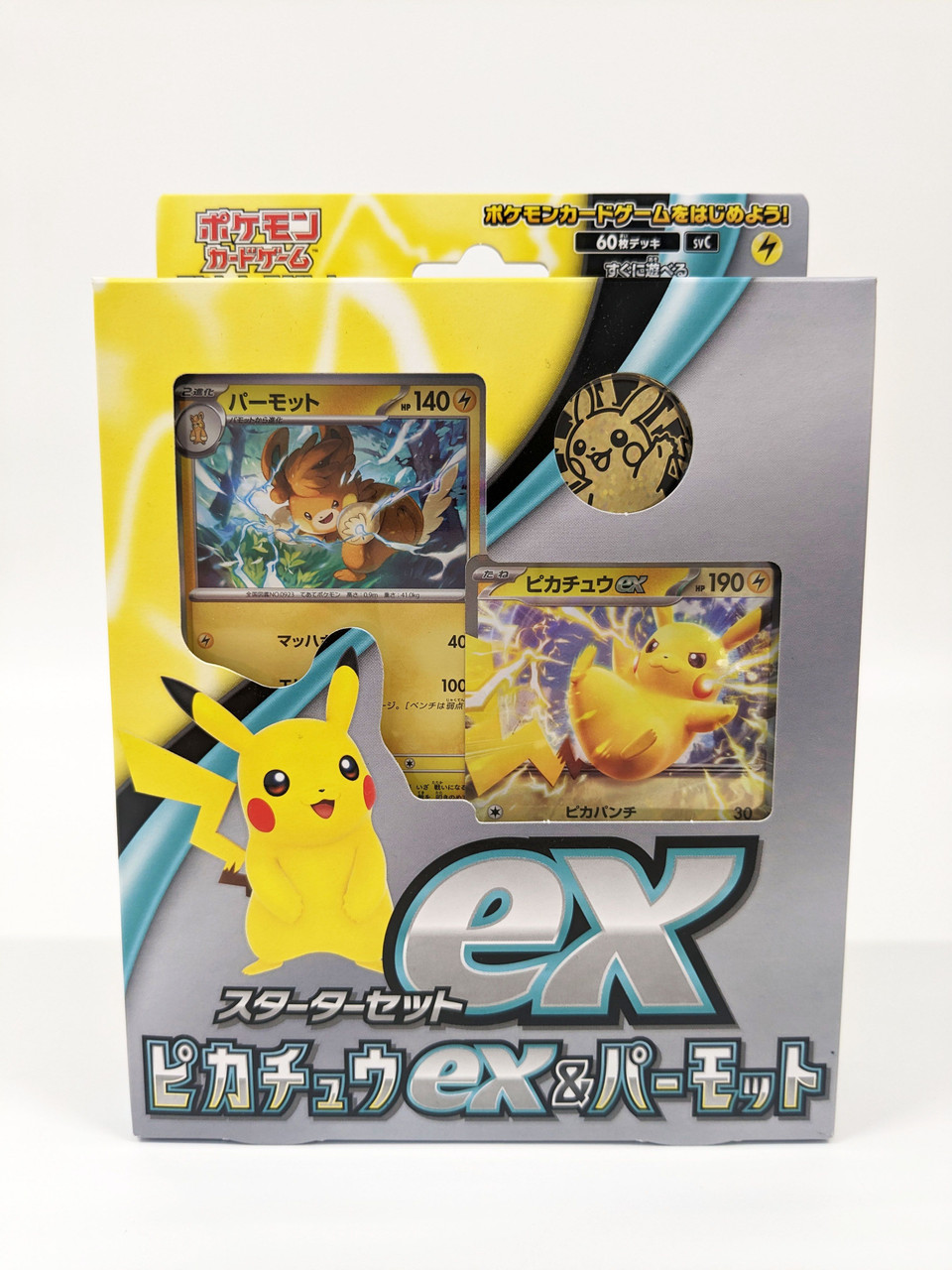 New 24pcs/set Pokemon Legend Arceus Permanent Manual Pikachu