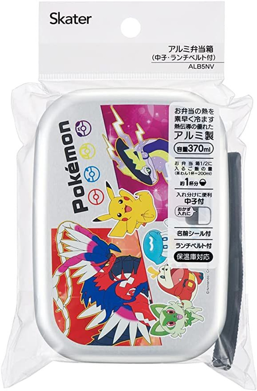 Lunch Box Pokemon 23N 450ml