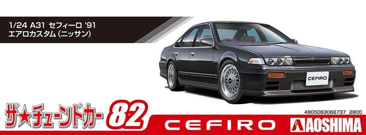 The Tuned Car No.82 1/24 A31 CEFIRO '91 AERO CUSTOM (NISSAN 