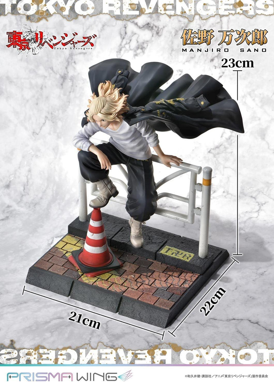 Manjiro Sano 1/7 Figure (Tokyo Revengers)
