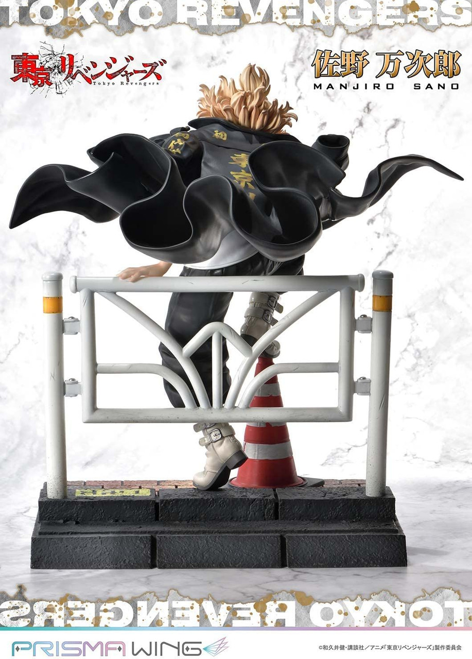 Manjiro Sano 1/7 Figure (Tokyo Revengers)