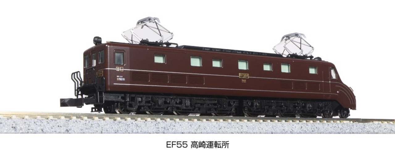 3095 Electric Locomotive Type EF55 Takasaki Depot (N scale)