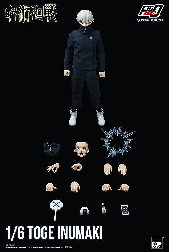 Fig Zero Toge Inumaki 1/6 Figure (Jujutsu Kaisen)